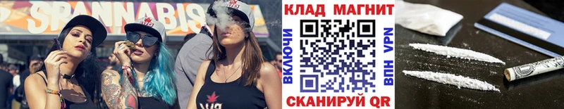 Купить наркоту Нягань Марихуана Мефедрон Кокаин Псилоцибиновые грибы Гашиш АМФЕТАМИН