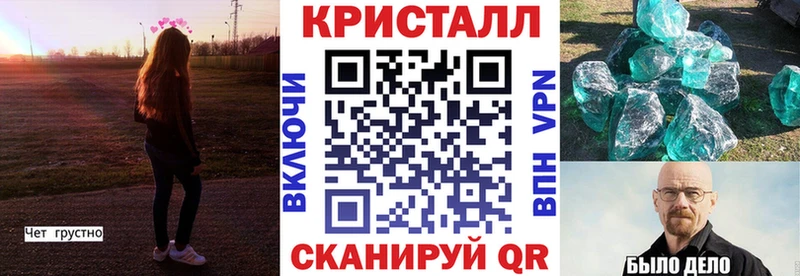 АМФ Premium  Нягань 