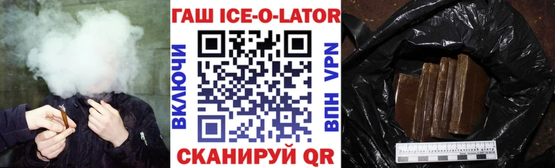 Гашиш Premium  Нягань 