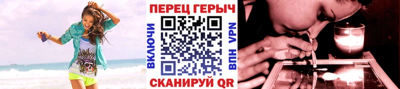 ГЕРОИН белый  блэк спрут как войти  Нягань 