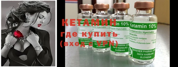 бутират Абаза