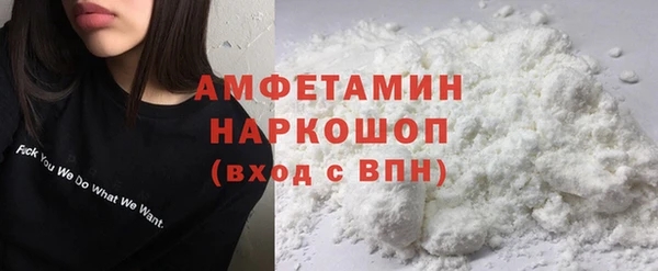 амф Алексин