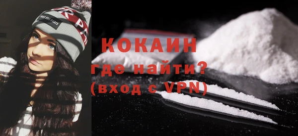 Альфа ПВП Нягань