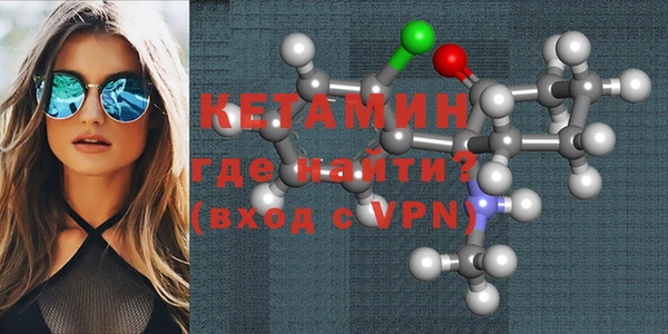 соль ск Абдулино