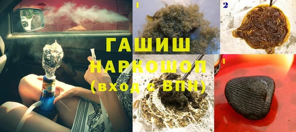 таблы Алзамай