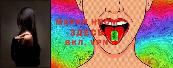Альфа ПВП Нягань