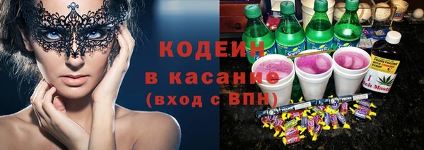 таблы Алзамай