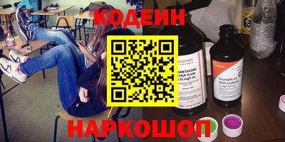 MDMA Краснознаменск