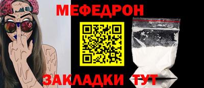 гашишное масло Краснодар