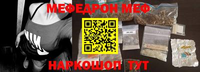 гашишное масло Краснодар