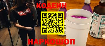 MDMA Краснознаменск
