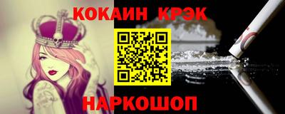 MDMA Краснознаменск