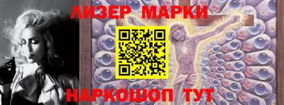 MDMA Краснознаменск