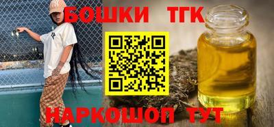 MDMA Краснознаменск