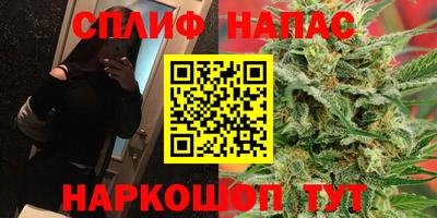 MDMA Краснознаменск