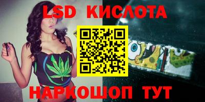 MDMA Краснознаменск