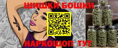 таблы Краснокаменск