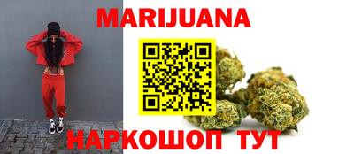 таблы Краснокаменск