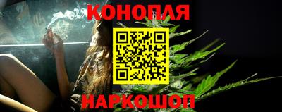 таблы Краснокаменск