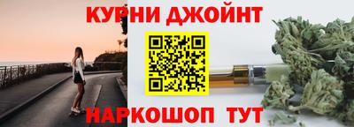 таблы Краснокаменск