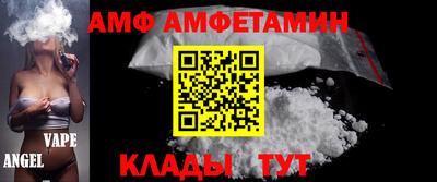 MDMA Краснознаменск