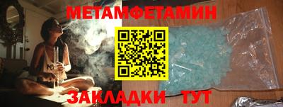 MDMA Краснознаменск