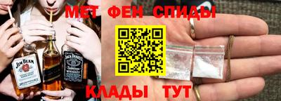 гашишное масло Краснодар
