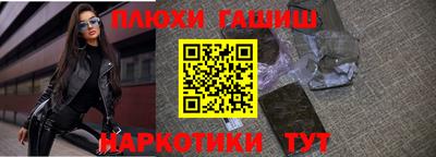 MDMA Краснознаменск