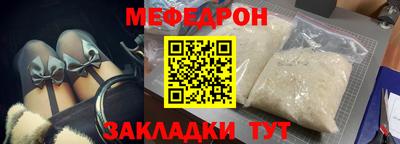 гашишное масло Краснодар