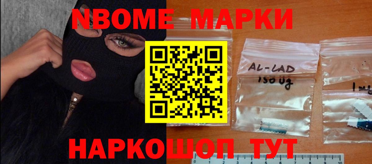 Нягань  ЛСД экстази  Вход с VPN  Лсд 25 экстази кислота 