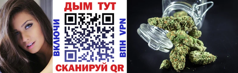 Канабис LSD WEED  мега ссылка  Нягань 